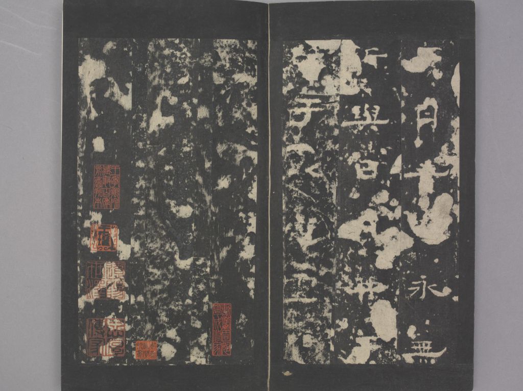 图片[22]-Kong Biao Stele-China Archive